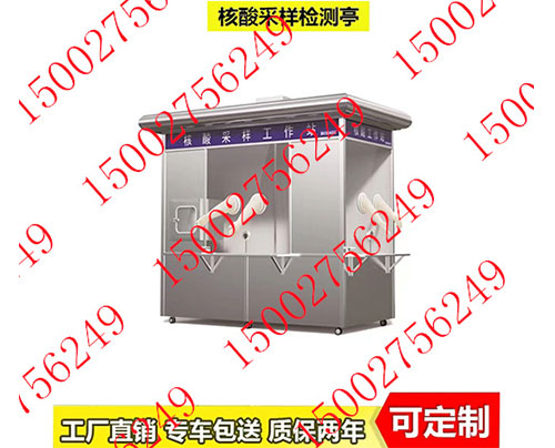 視（shì）頻展（zhǎn）示（shì）