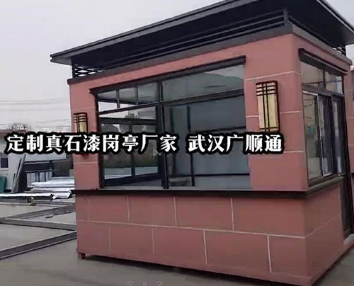 視頻展（zhǎn）示