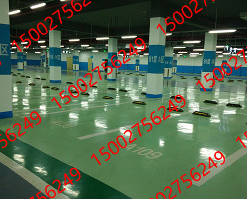 停車場道路熱熔劃線及環（huán）氧地坪工程