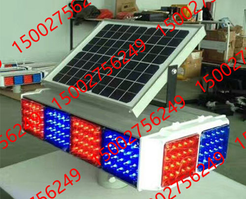 太陽能爆閃（shǎn）燈