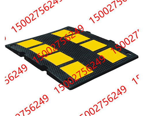 減（jiǎn）速帶