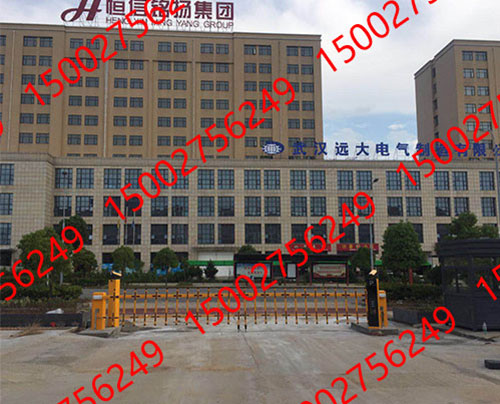 豪華版收（shōu）費係統