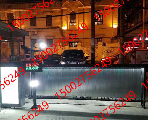 豪華（huá）版收費（fèi）係統