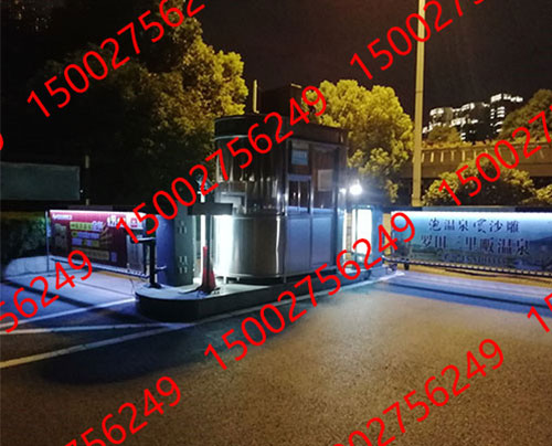 豪華版收費係統（tǒng）