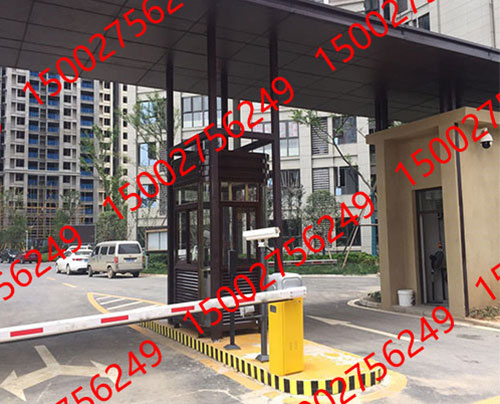 標準（zhǔn）版收費係統