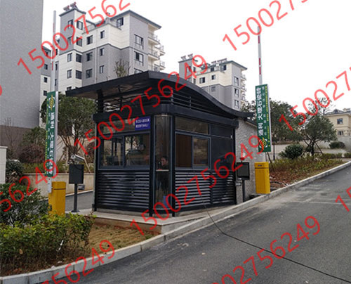 停車場收費崗亭