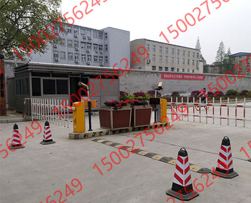 停車場收費（fèi）崗亭