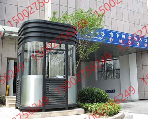 停車場收費崗（gǎng）亭（tíng）