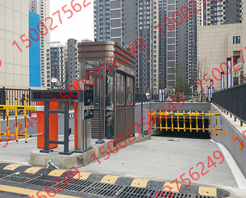 停車場收費崗亭