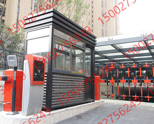 停車場收費崗亭