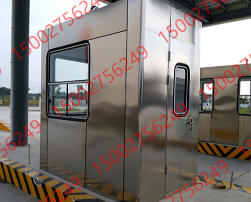 停車場收費崗亭