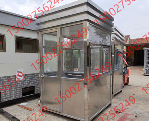 不鏽鋼崗（gǎng）亭