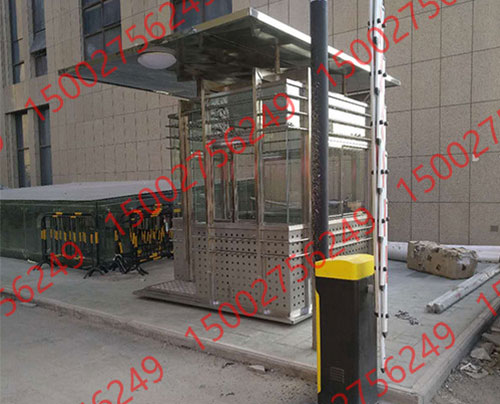 不鏽鋼（gāng）崗亭