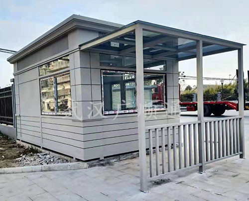 防疫通道崗亭（tíng）