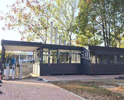 防疫通道崗（gǎng）亭