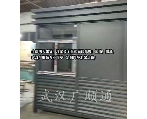 視頻（pín）展（zhǎn）示