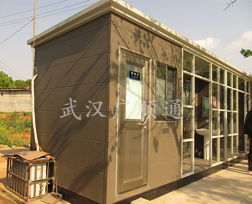 環衛公廁（cè）崗亭