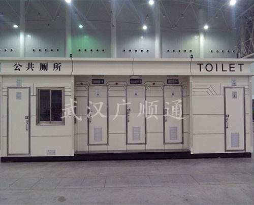 環衛（wèi）公廁（cè）崗亭