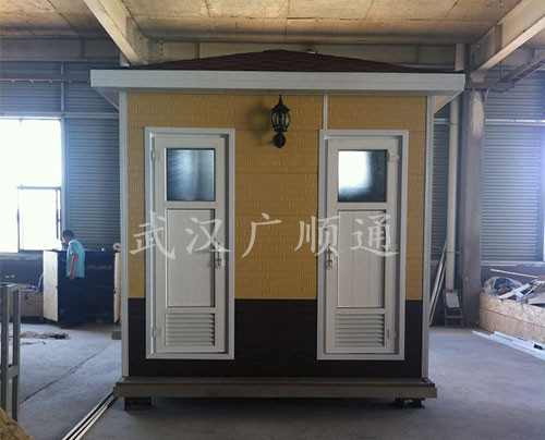 環（huán）衛公廁（cè）崗亭