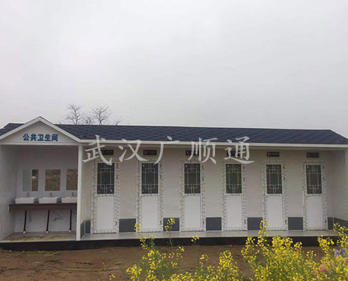 環衛公（gōng）廁崗亭