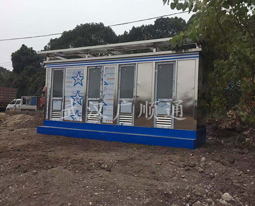 環衛公廁崗亭（tíng）