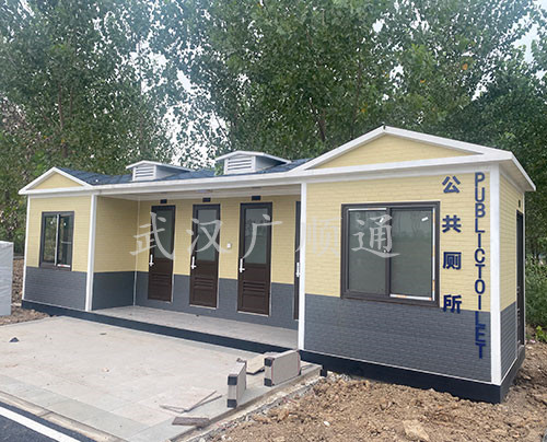 環衛公廁崗亭（tíng）