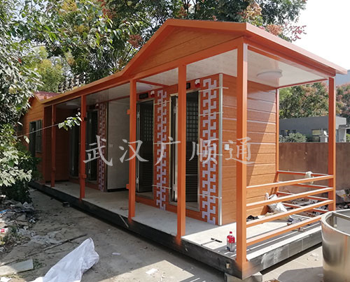 環衛（wèi）公廁崗亭