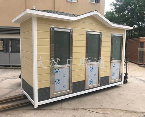 環衛公廁崗（gǎng）亭