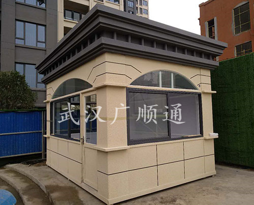 真（zhēn）石漆崗亭