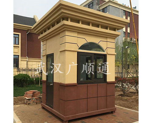 真石漆崗亭（tíng）