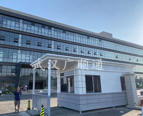 真石漆（qī）崗亭