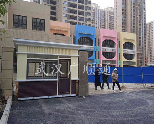 真石漆崗（gǎng）亭（tíng）