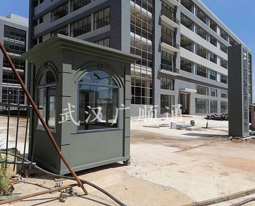 真石（shí）漆崗亭