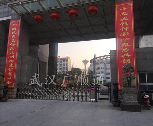 孝感（gǎn） • 中國電（diàn）信（xìn）