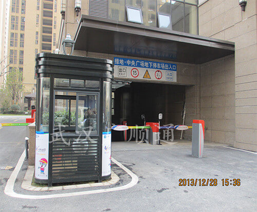 綠地 • 中央廣場