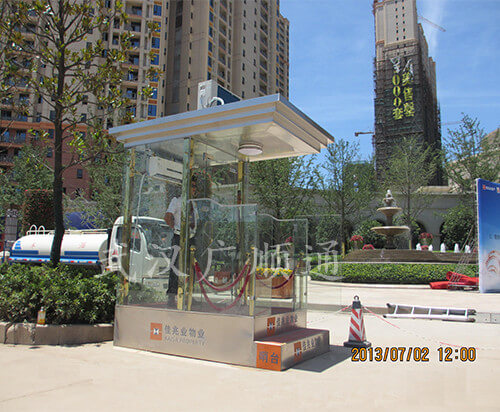 佳兆業（yè） • 金域天下（xià）