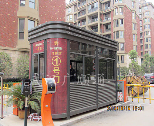 黃（huáng）石 • 航宇香格裏拉