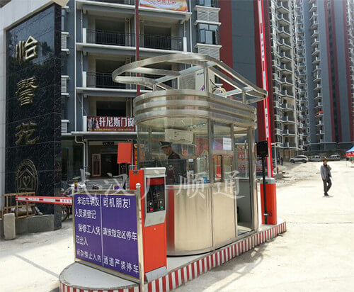 恩施 • 怡馨苑