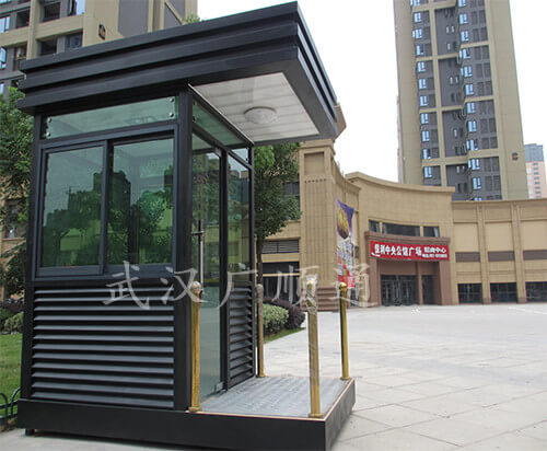 保利 • 中央公館