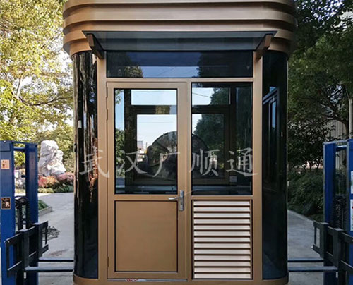 圓角鋼構崗亭（tíng）