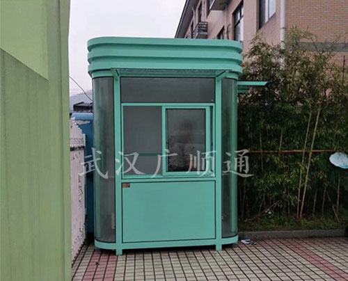 圓角（jiǎo）鋼構崗亭