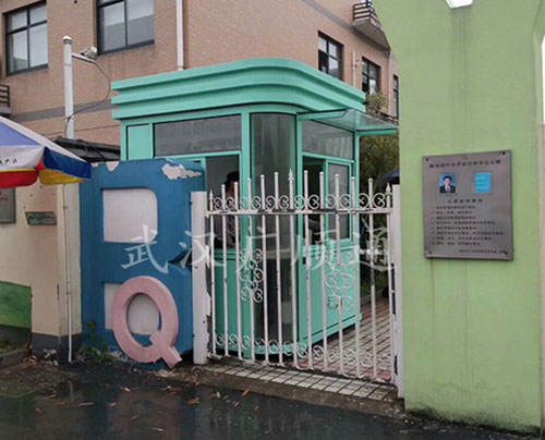 圓角鋼構崗（gǎng）亭