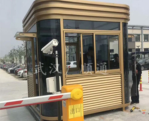 圓角（jiǎo）鋼構崗亭