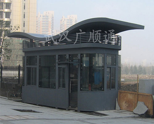 豪（háo）華鋼結（jié）構崗亭