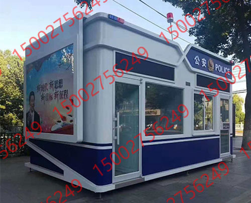 警用治安崗亭（tíng）