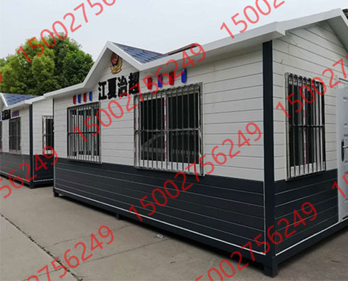 警用（yòng）治安崗亭