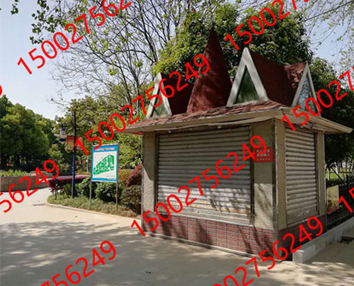 金屬雕花板崗（gǎng）亭