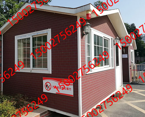 金屬雕花板崗亭（tíng）