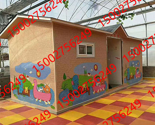 金屬雕花板崗亭