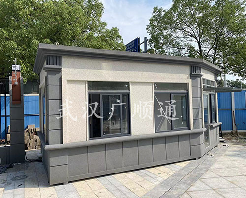 真石漆（qī）崗亭